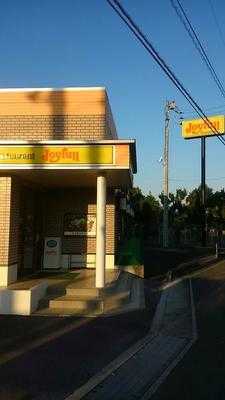 ジョイフル 愛媛御荘店