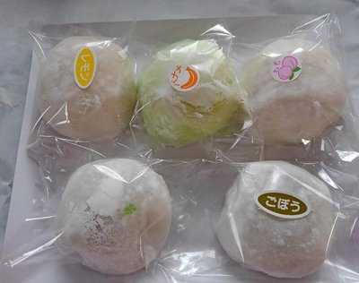 三浦屋菓子舗 menu