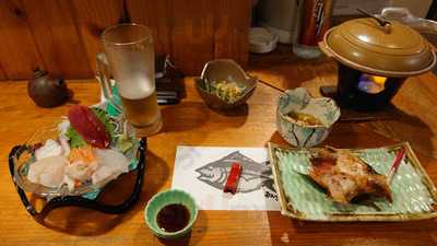 大福和食処