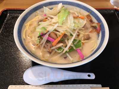 アンジュ