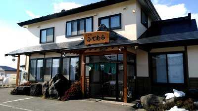 そば処ふでむら 大中山店