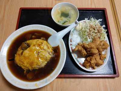 鳳飯店