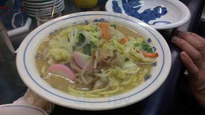 宝来軒中華料理店