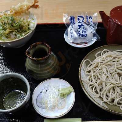 美丘 menu