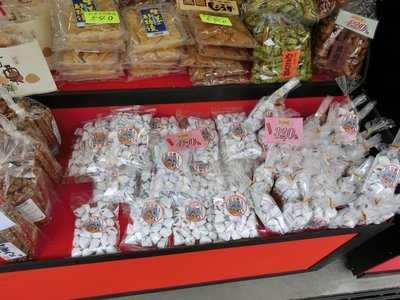 糸切餅 元祖莚寿堂本舗