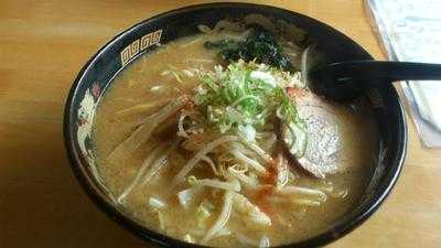 六郷ラーメン