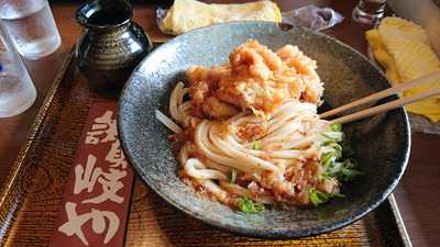讃岐や