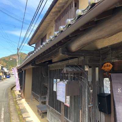 お休み処 瓜生原