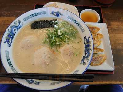 三福
