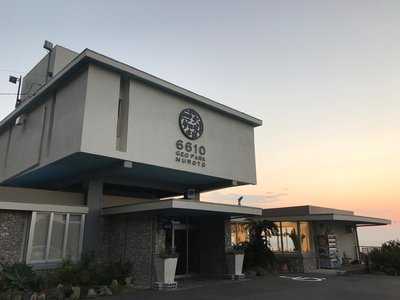 ジオパーク夢路灯