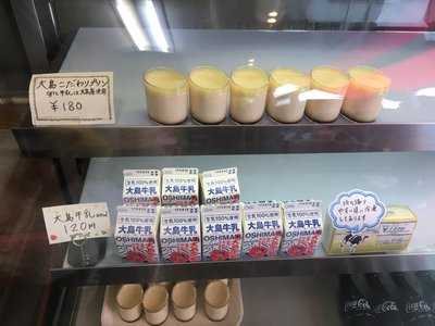 食堂 一峰 menu