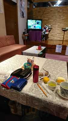 和み