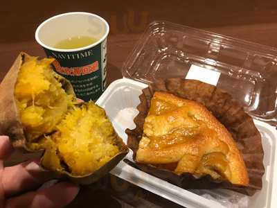 らぽっぽ 多賀サービスエリア下り線店
