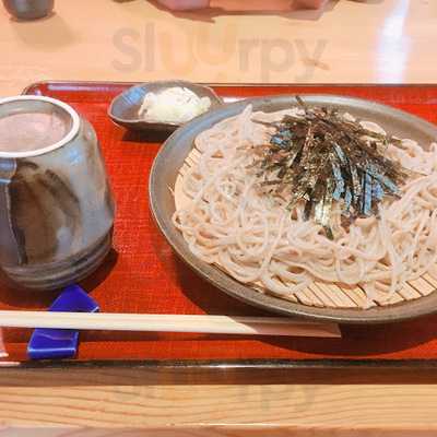 樹璃庵 menu