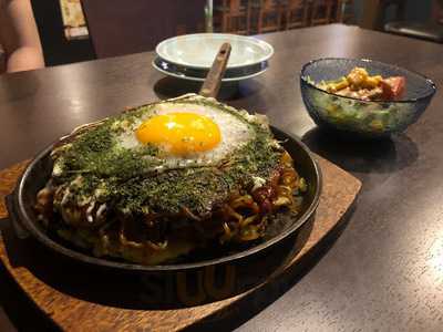 ぼんたん鉄板焼