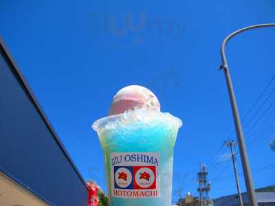 みよし土産品店 menu