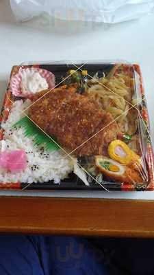 さくら弁当