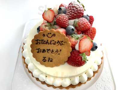 アンド カフェ