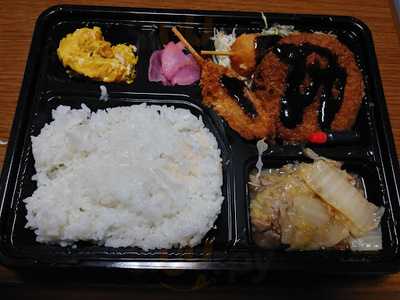 いっきゅう menu