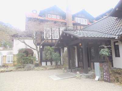 アサヒビール 大山崎山荘