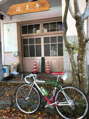 渓泉亭
