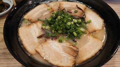 煙屋