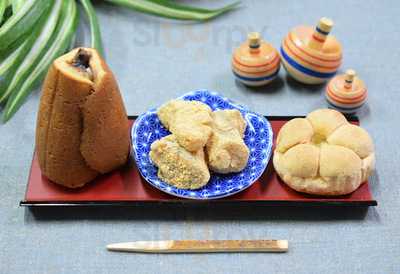 船橋屋 menu