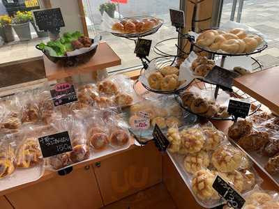 おこう饅頭製造元入野店