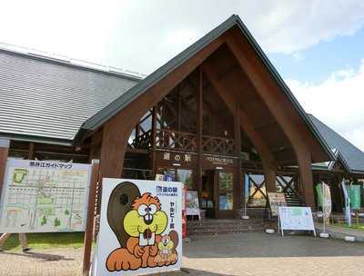 道の駅 ハウスヤルビ奈井江 喫茶 木莵 みみずく