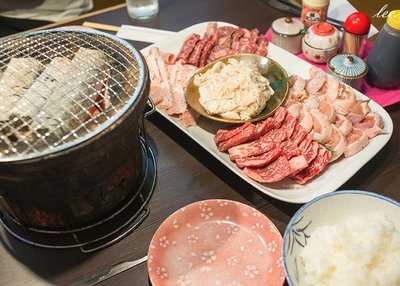 炉憩