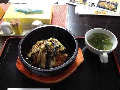 さるるん