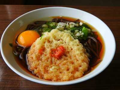 常盤軒 menu