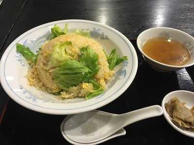 中華料理 瀋陽飯店