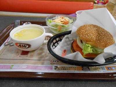 A&w 名護店