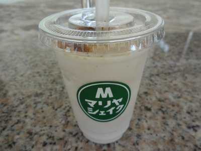 七人本舗 menu