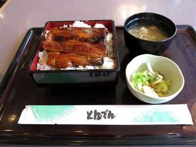 和食レストラン とんでん 岩見沢店