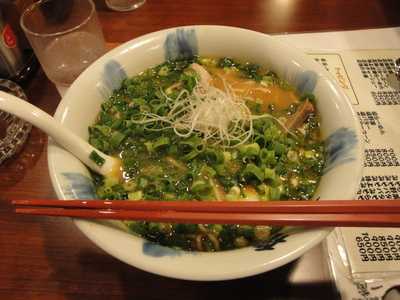 元祖旭川らーめん 一蔵 本店