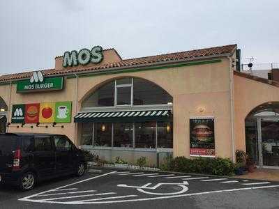 モスバーガー 宜野湾大謝名店