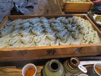 中野屋 湯沢本店