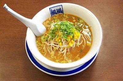 風風ラーメン具志川店