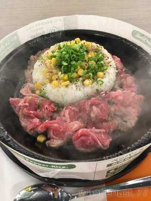 ペッパーランチ イオンモール旭川駅前店