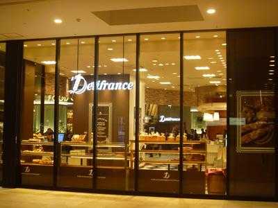 デリフランス旭川店