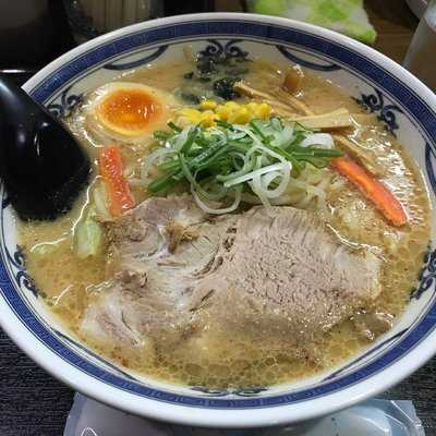 みそラーメン喜亭