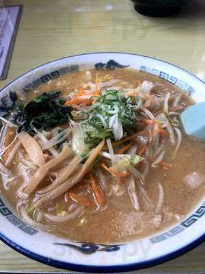 ラーメン処天下