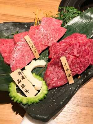 炭焼肉 石田屋。 石垣店