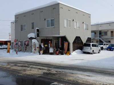 ダイニング居酒屋 和