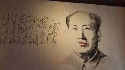 Mao Hunan