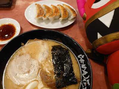 ニンニクげんこつラーメン花月糸満店