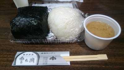 雪ん洞