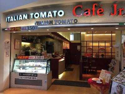 イタリアントマトカフェジュニア沖縄豊崎tomiton店